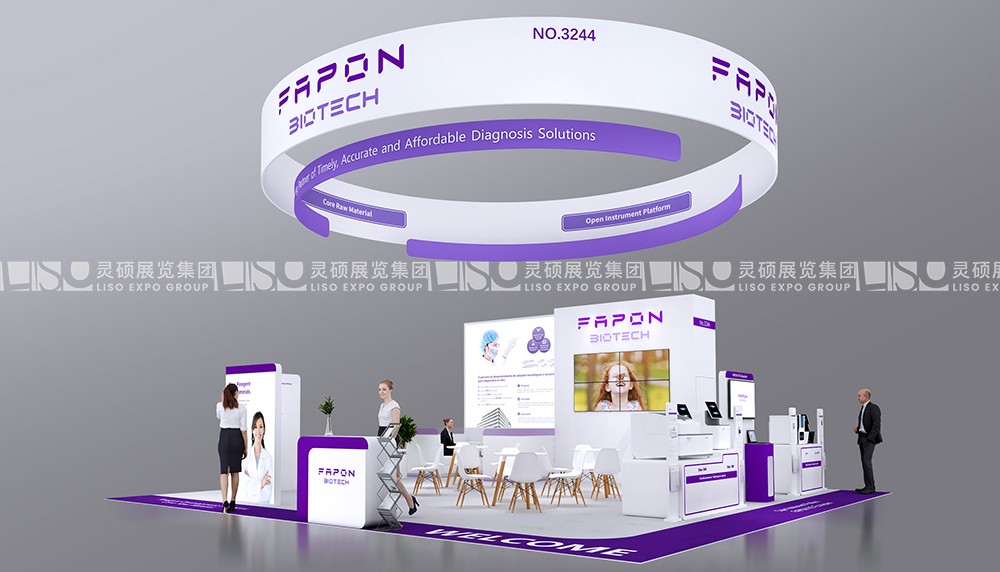 國外展臺設計搭建-菲鵬生物