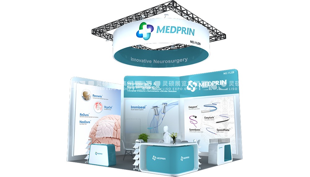 國外展臺設計搭建-邁普再生醫療