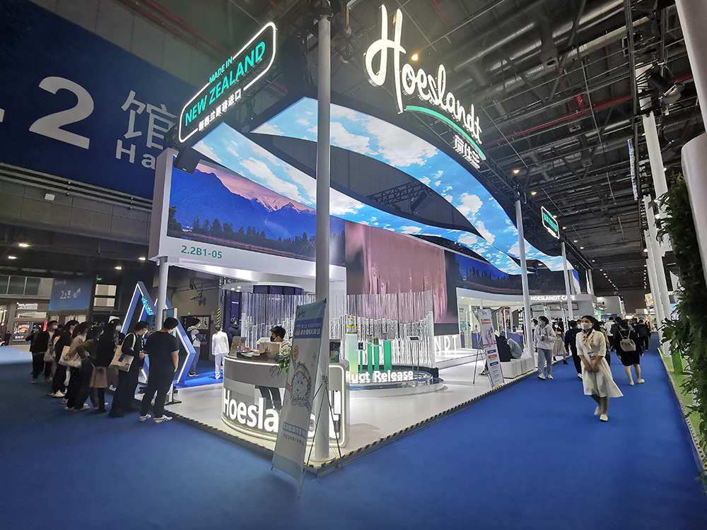 上海展會展臺設計搭建案例-澳優乳業