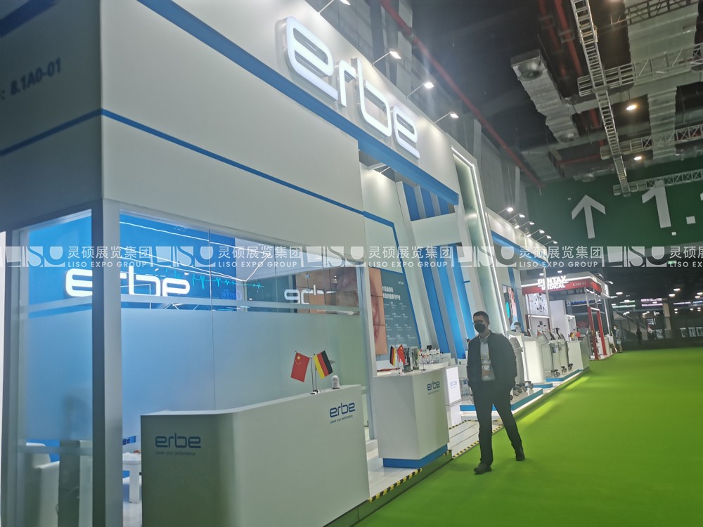 上海展會展臺設計搭建案例-愛爾博