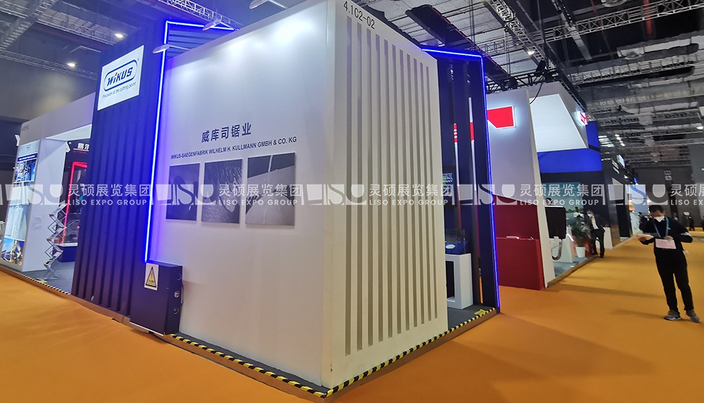 上海展會展臺設(shè)計(jì)搭建案例-威庫司