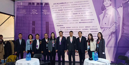 2023年廣州國際紡織服裝供應(yīng)鏈博覽會