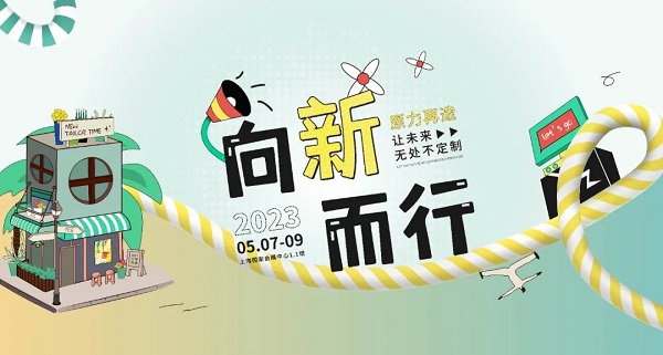 1681353539160084.jpg tce2.jpg