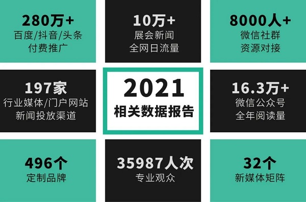 1681354130162978.jpg tce10.jpg