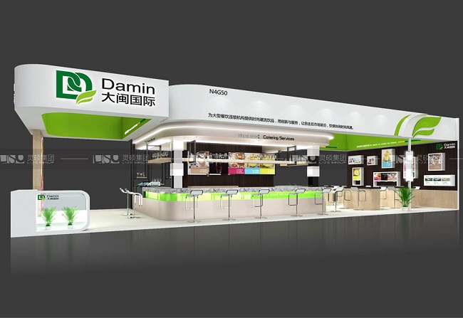 大閩食品酒店用品展展臺(tái)設(shè)計(jì)搭建案例 大閩食品酒店用品展展臺(tái)設(shè)計(jì)搭建案例