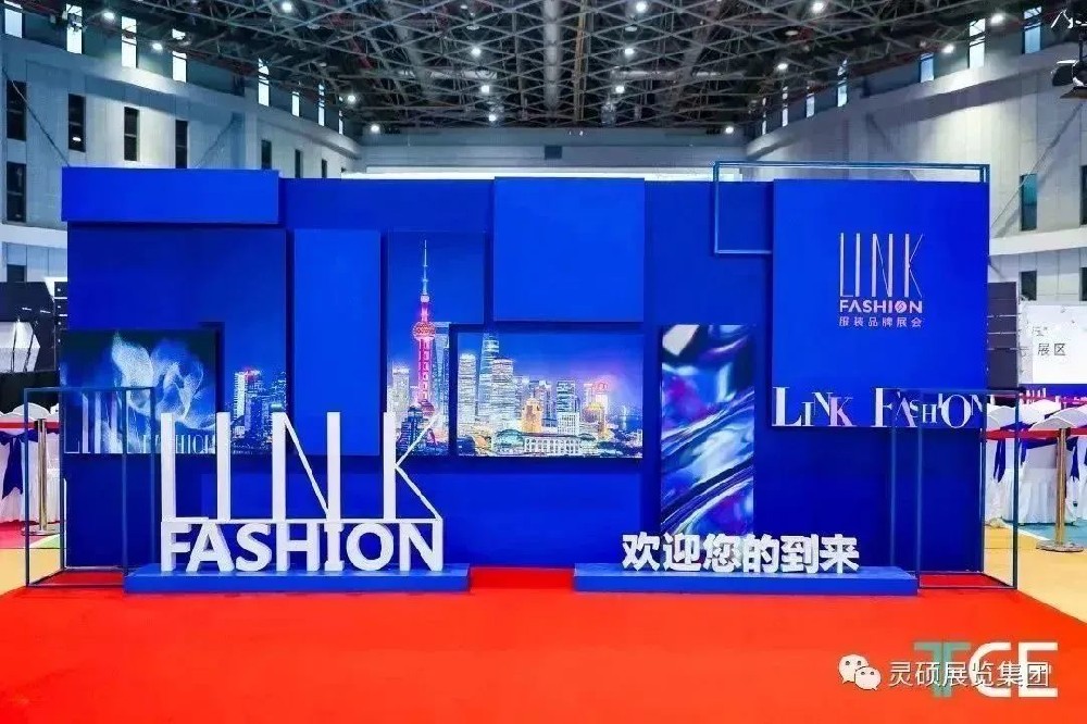 靈碩｜銳意進(jìn)取，勇展風(fēng)貌