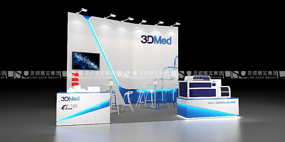 2023第九屆上海國際葡萄酒及烈酒展覽會，上海國際葡萄酒及烈酒展覽會2023