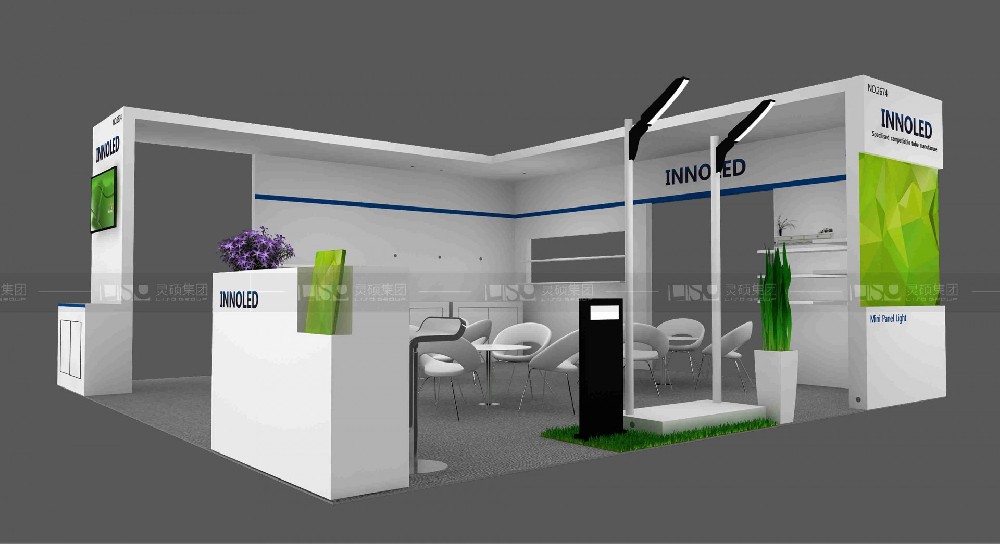 2023第十五屆上海國際食品包裝與加工設備展覽會