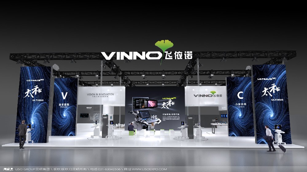 2023上海國際家具生產設備及木工機械展覽會