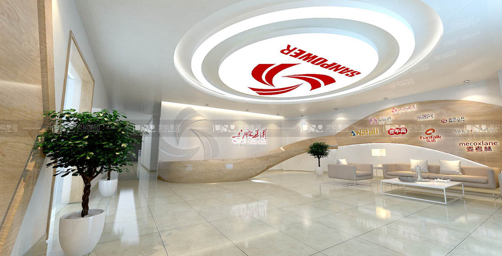 2023中國家電科技與創新博覽會