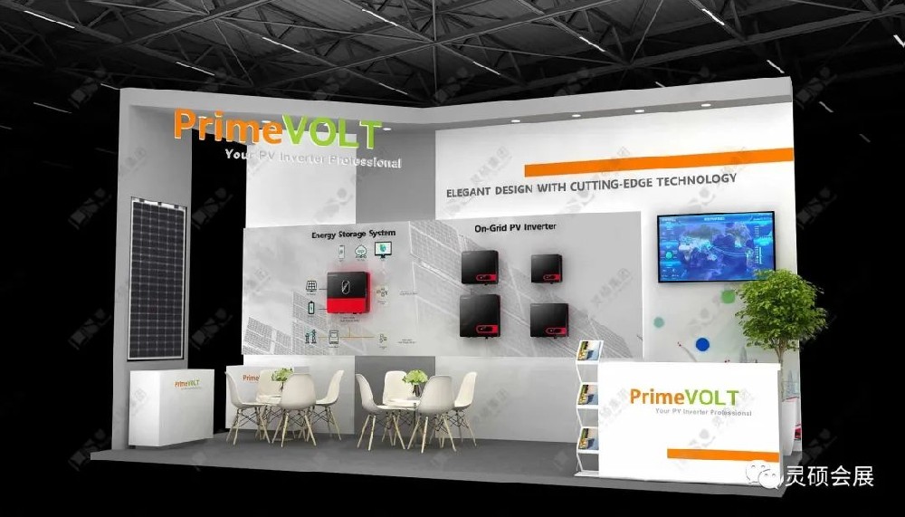 靈碩國際展 | 品質驅動，創想未來