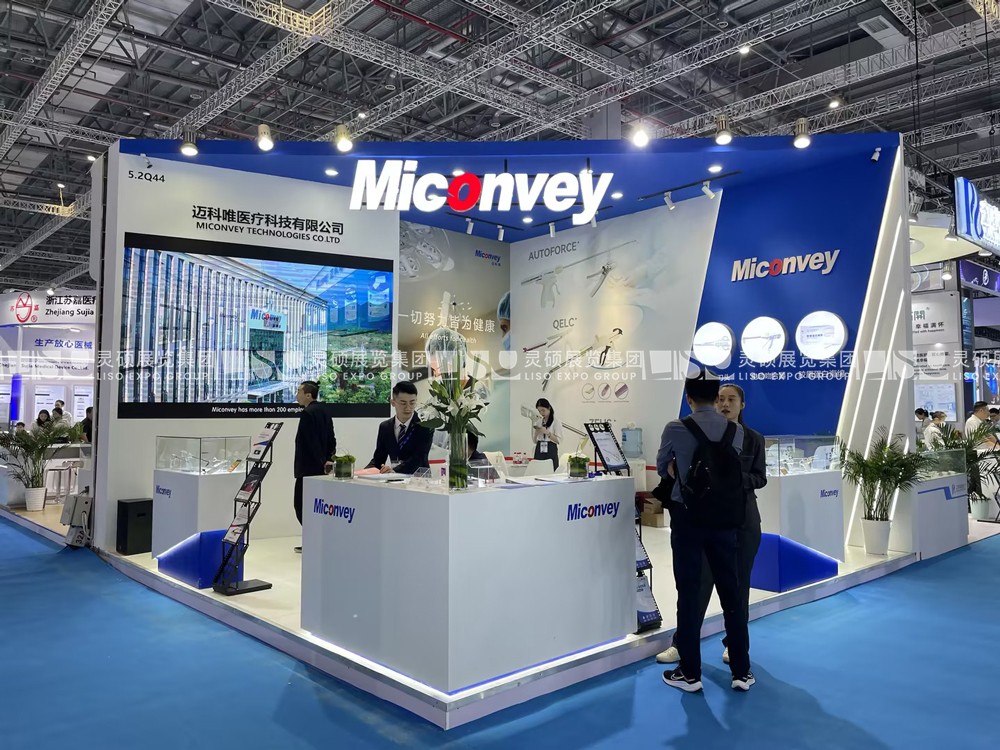 CMEF國際醫療器械展展臺搭建案例-邁科唯