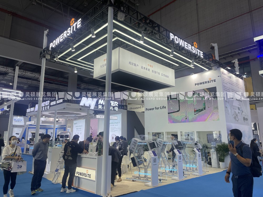 CMEF國際醫療器械展展臺搭建案例-博思得