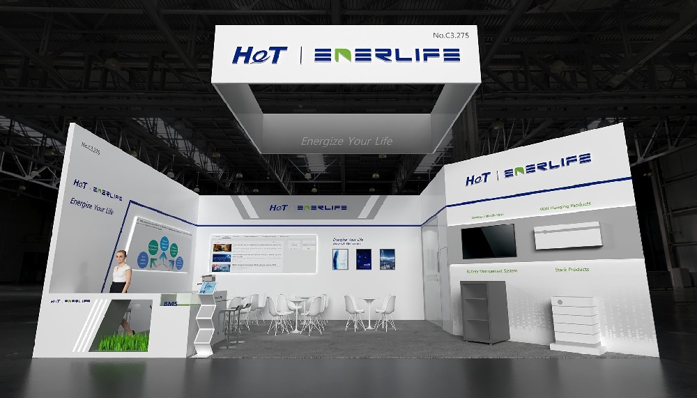 德國(guó)展臺(tái)設(shè)計(jì)搭建_和而泰