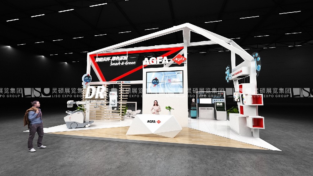 2023中國（上海）時尚家居用品展覽會（ILC）