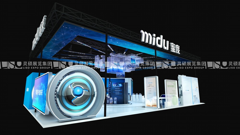 世界人工智能大會展臺設計案例-蜜度