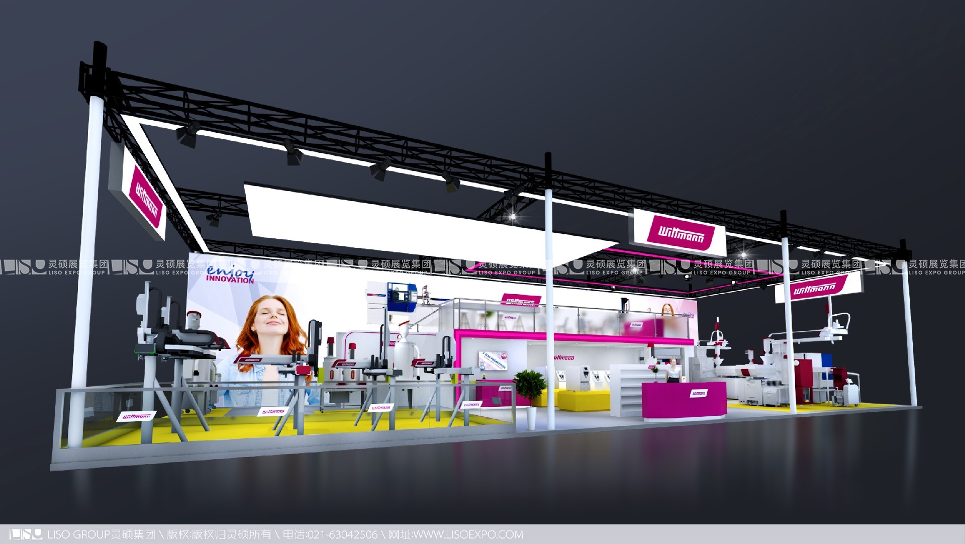 深圳展臺(tái)設(shè)計(jì)搭建案例（國(guó)際橡塑展）