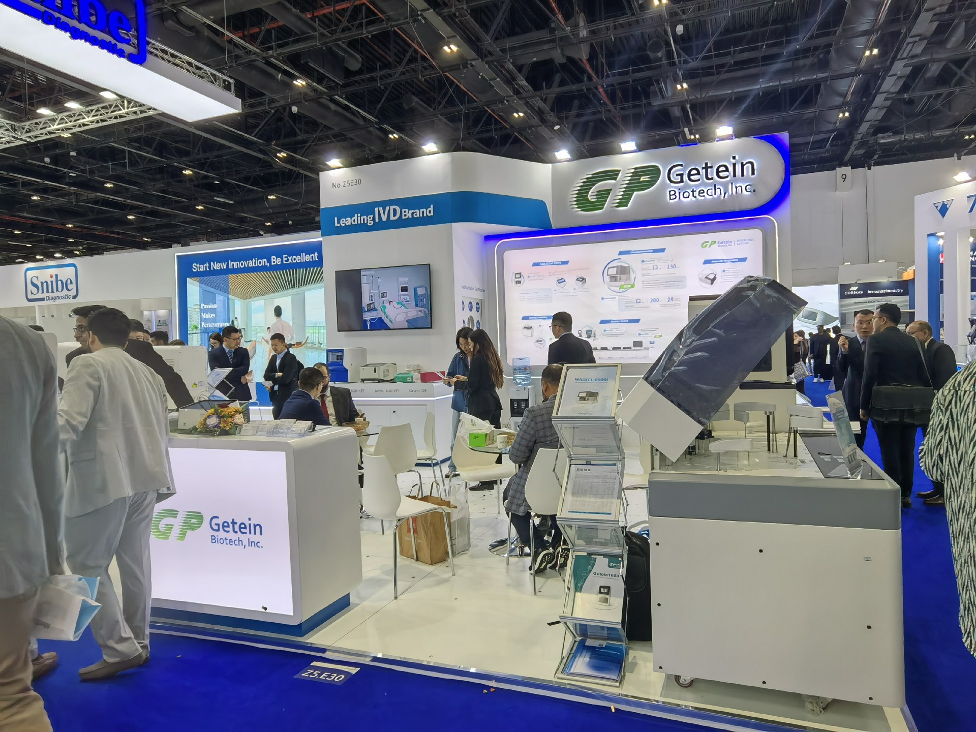 國外展臺設(shè)計搭建-基蛋