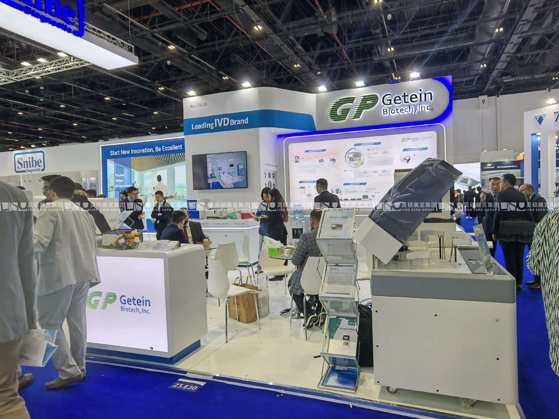 國外展臺設計搭建-基蛋