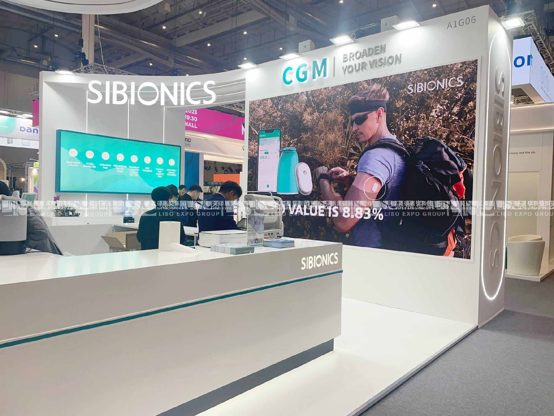 EASD展臺設(shè)計(jì)搭建-硅基仿生