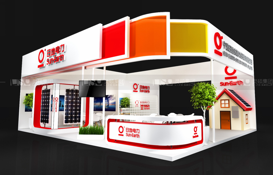 光伏展展臺設計搭建-日地電力