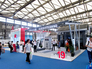 光伏展展臺設計搭建-日新科技