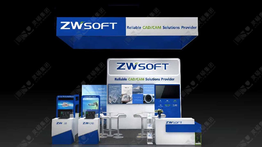 法國工業展展臺設計搭建-中望