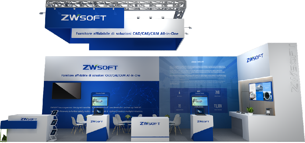 MECSPE展臺設計搭建- 中望