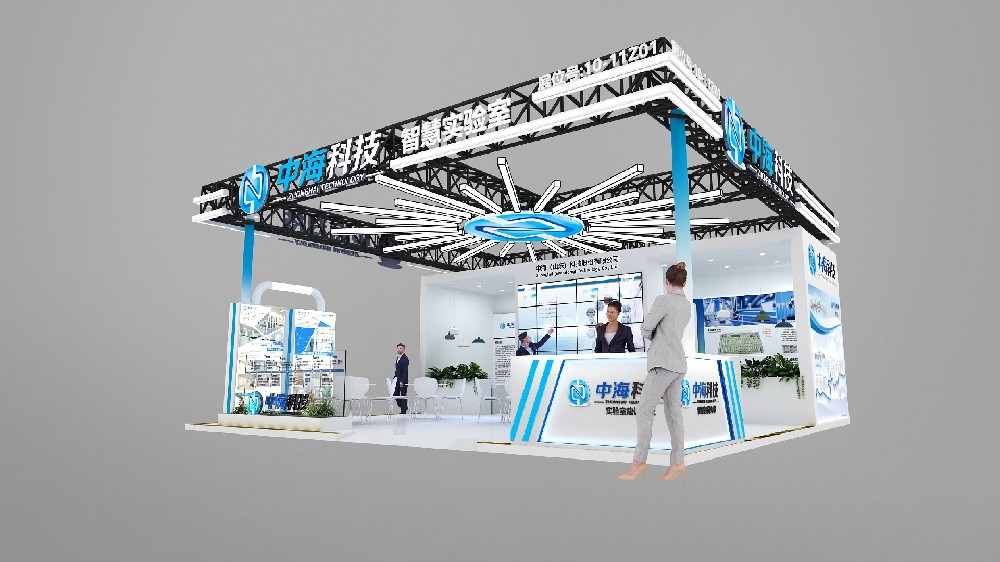 醫(yī)院建設(shè)大會展臺設(shè)計搭建案例-中海科技