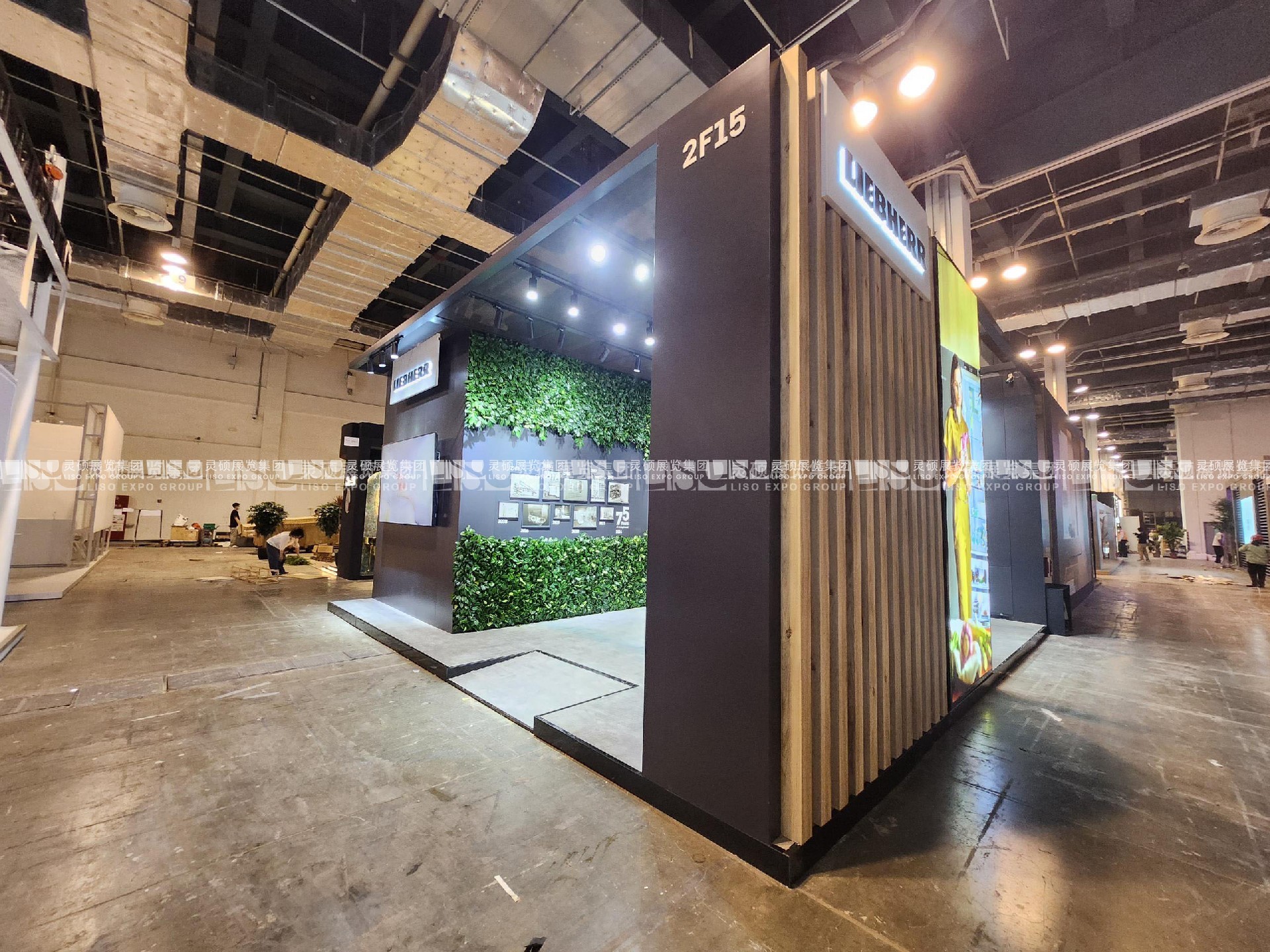 設計上海展臺設計搭建案例-勃利海爾