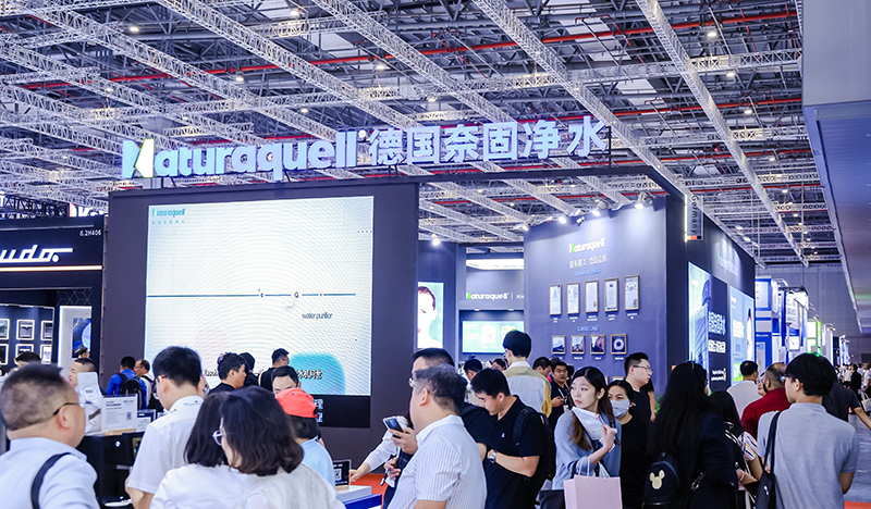 水展展臺設計搭建-奈固