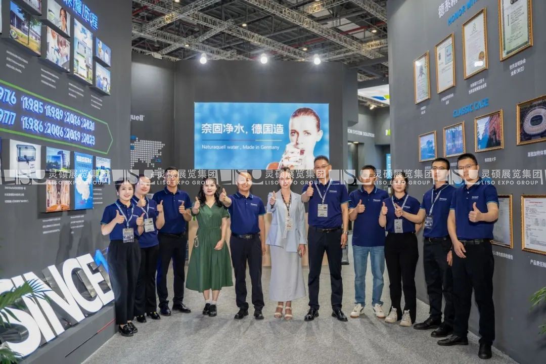 水展展臺設計搭建-奈固