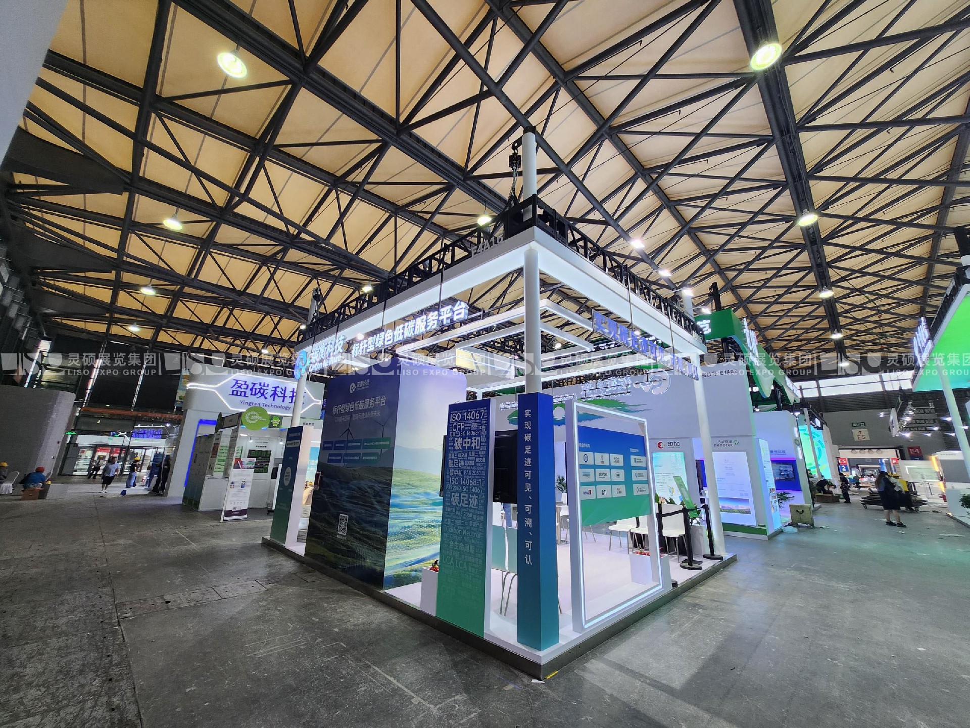 碳中和展展臺設計搭建案例-碳衡科技