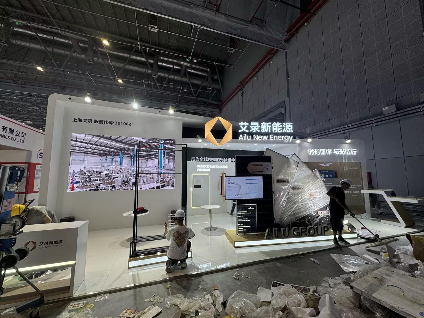 SNEC展臺設計搭建案例-艾錄