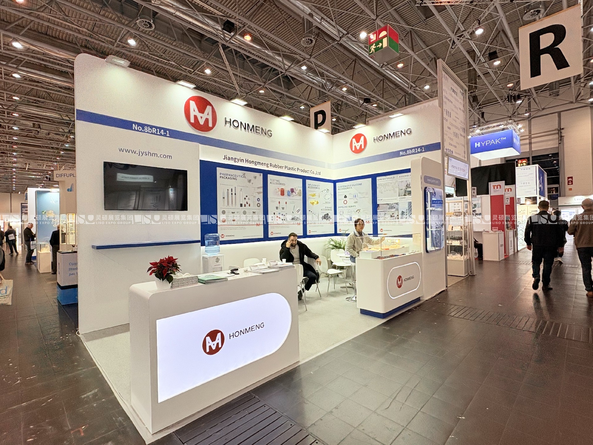 德國杜塞爾多夫醫療設備展覽會medica展臺設計搭建-鴻萌