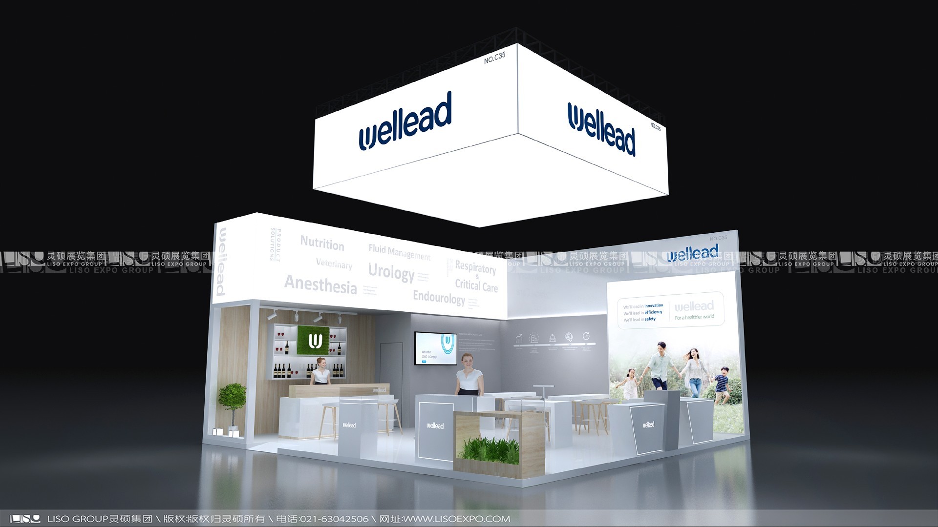 德國杜塞爾多夫醫療設備展覽會medica展臺設計搭建- 維力