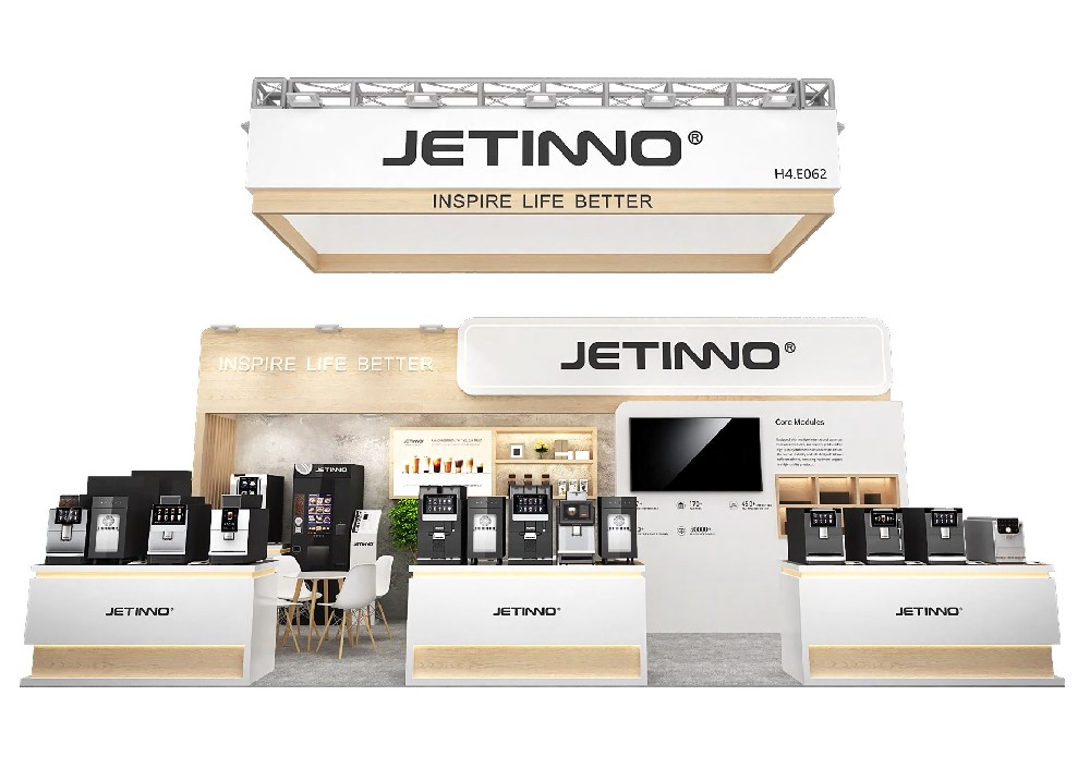 法國巴黎酒店用品、餐飲展覽會 - 技諾