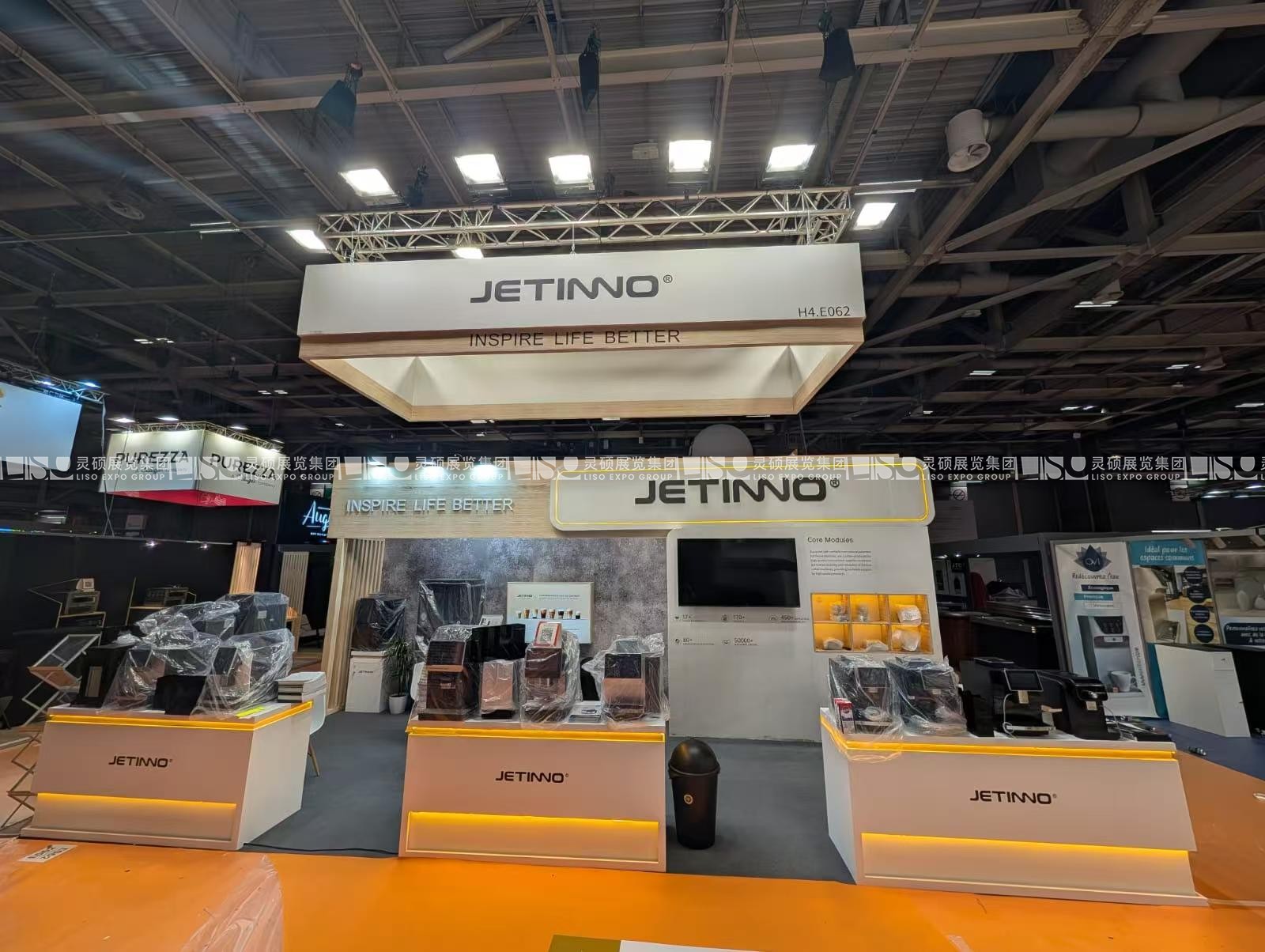 法國(guó)巴黎酒店用品、餐飲展覽會(huì) - 技諾