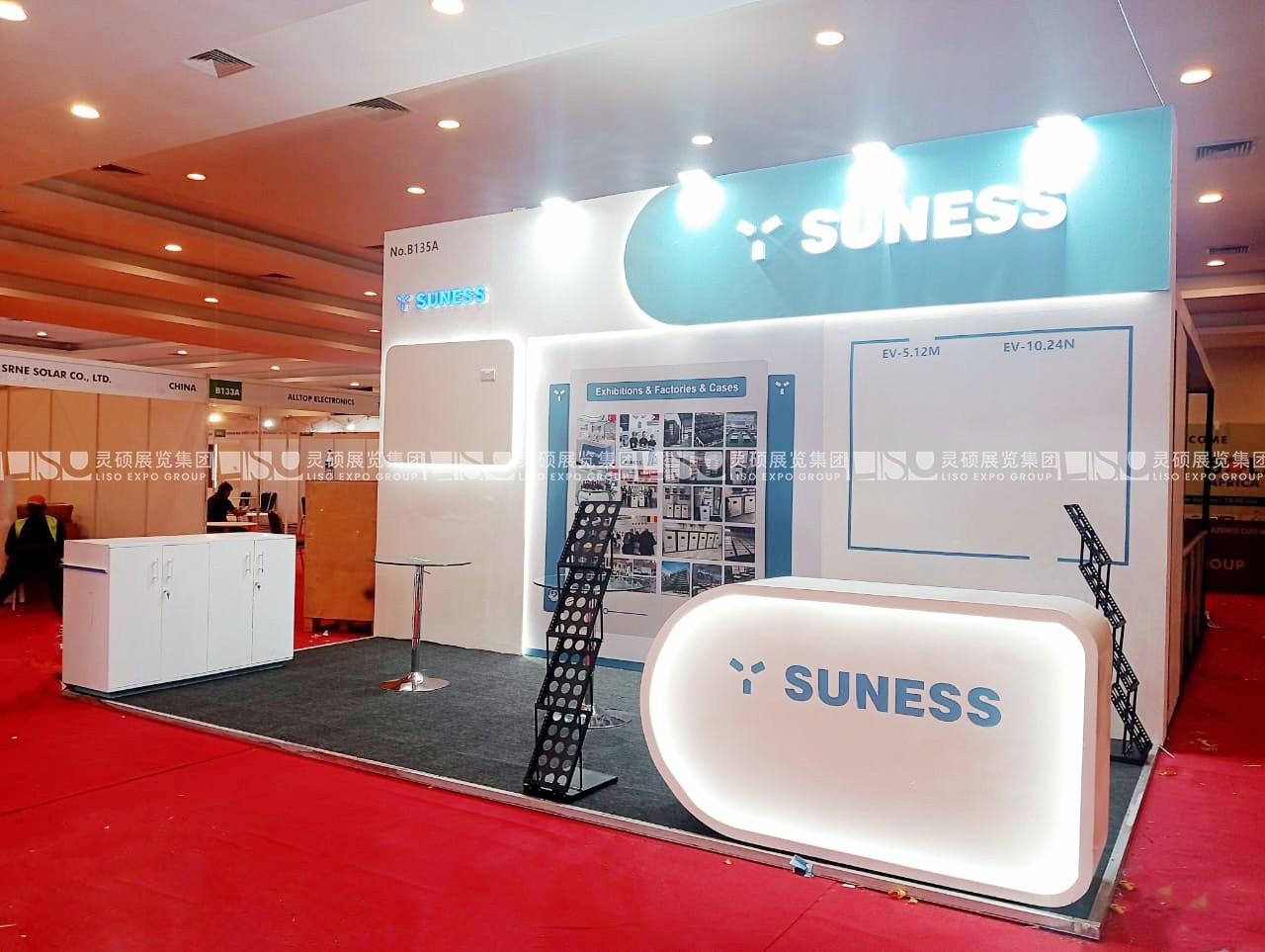 坦桑尼亞太陽能光伏展覽會SOLAR AFRICA