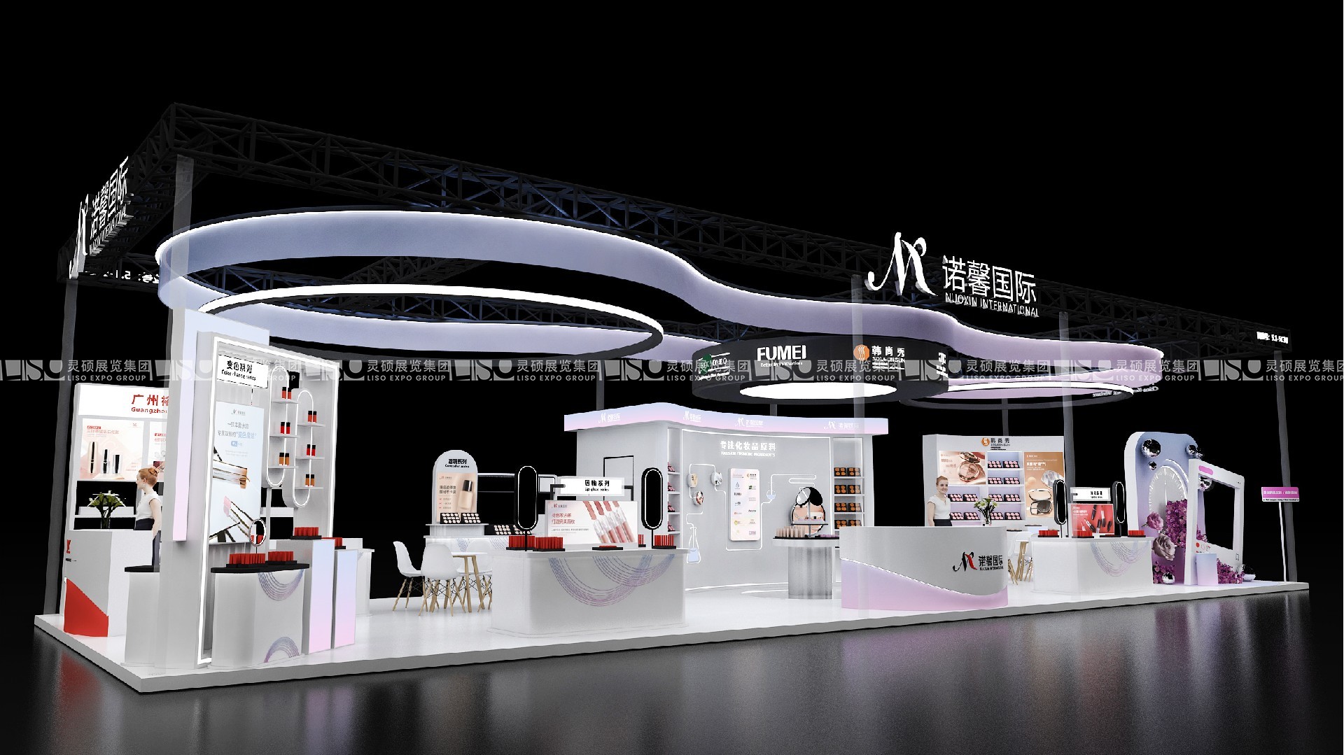 中國國際化妝品、個人和家庭護理用品原料展覽會展臺搭建 - 諾鑫國際