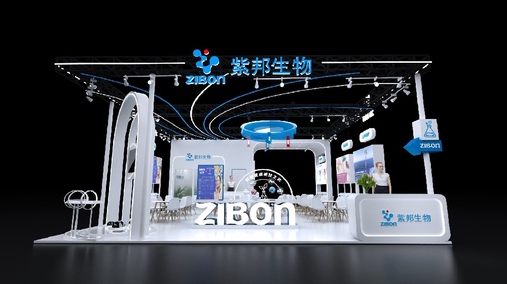 廣州展臺設計搭建（PCHi展）