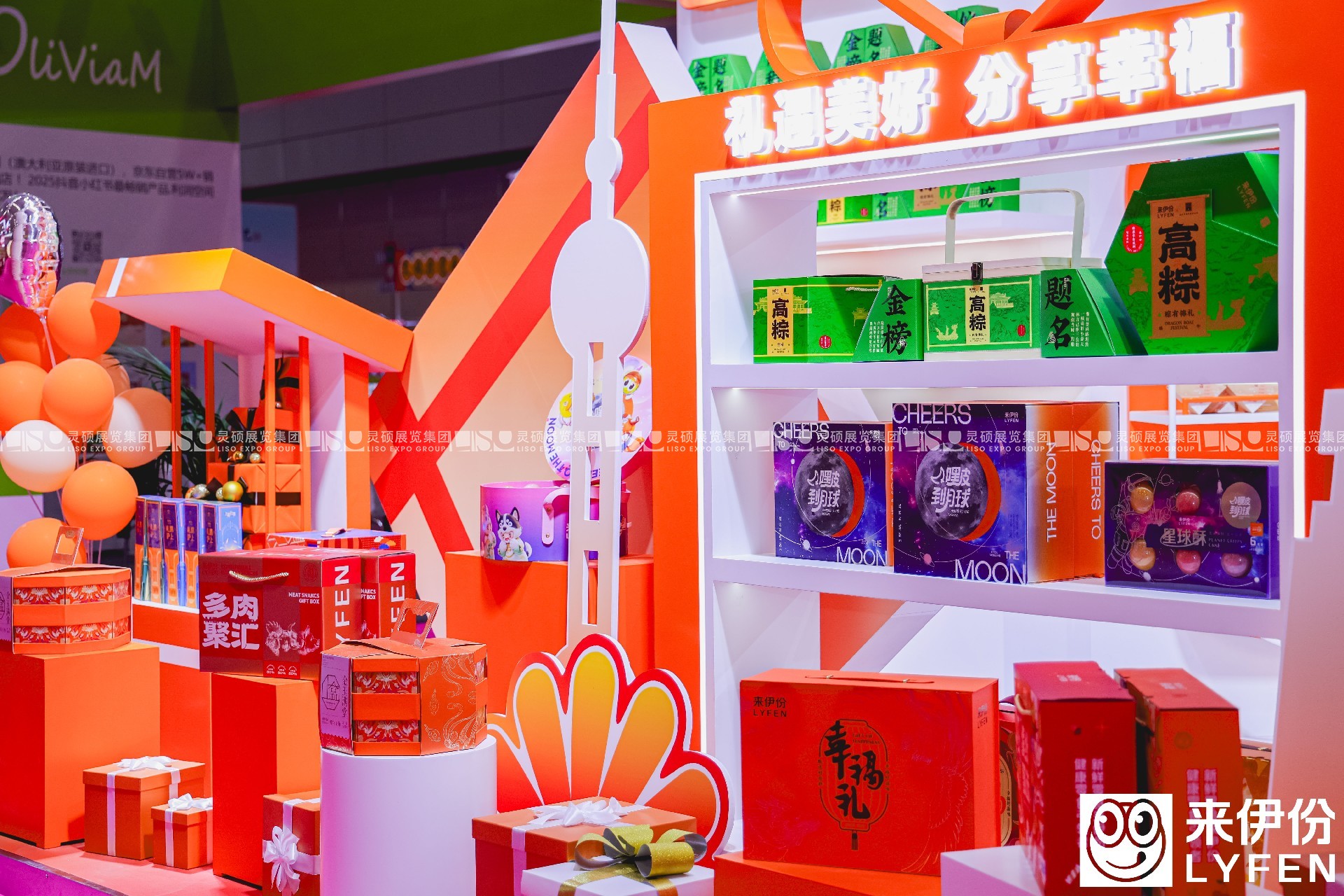 深圳展臺(tái)設(shè)計(jì)搭建（深圳禮品展）