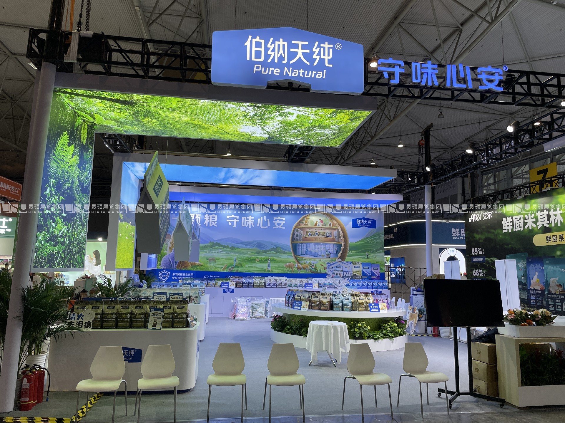 成都展臺設計搭建（成都國際寵物展）