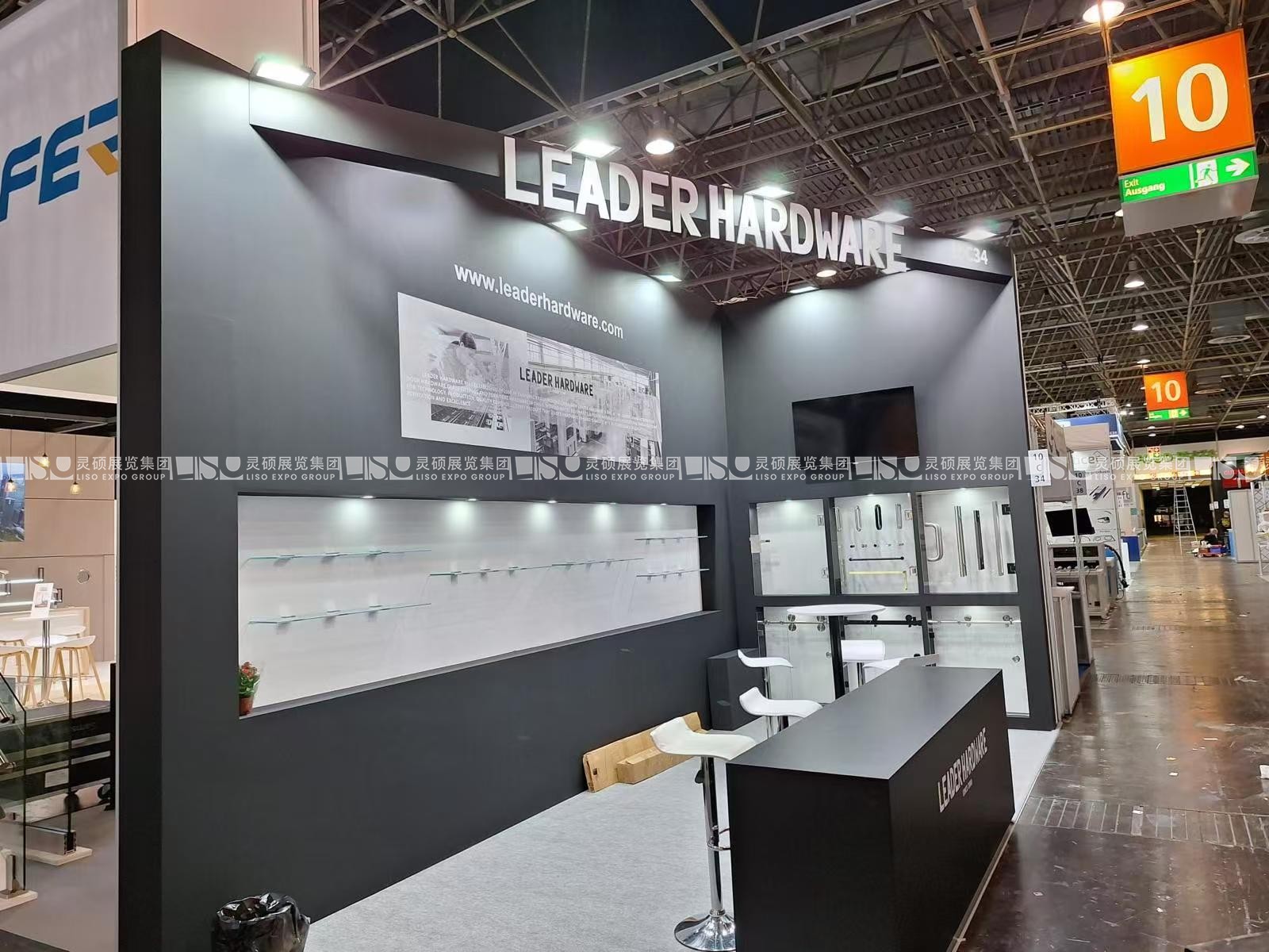 德國杜塞爾多夫玻璃工業展覽會 Glasstec-利達