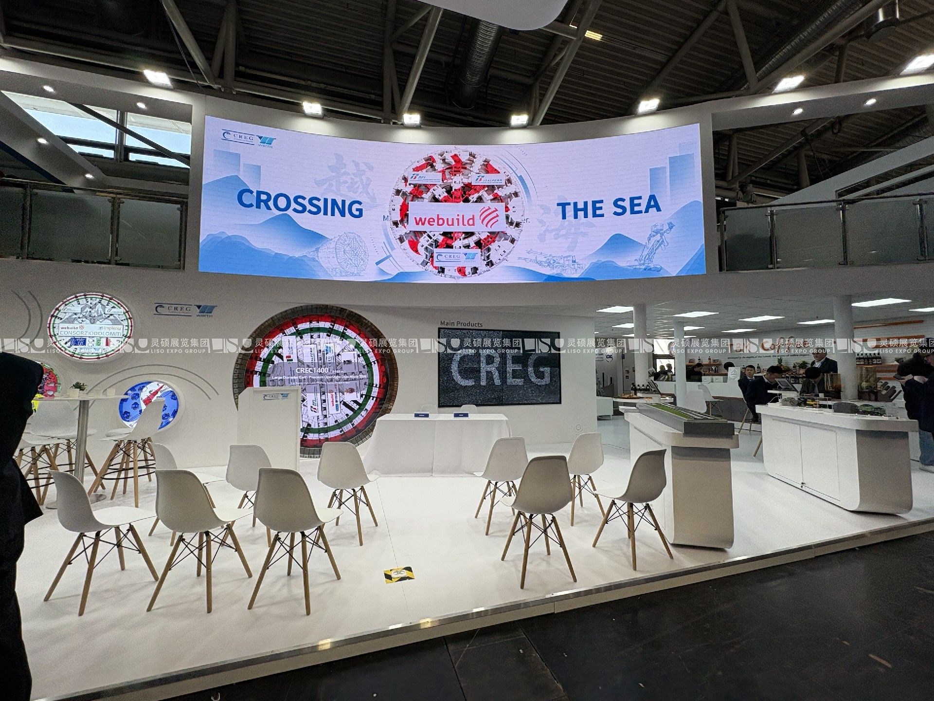 德國展臺設計搭建（國際營造機械設備展）