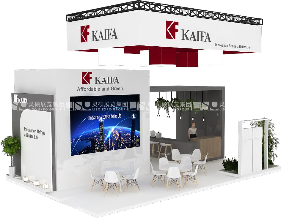 歐洲電力能源展覽會 ENLIT EUROP-長城開發