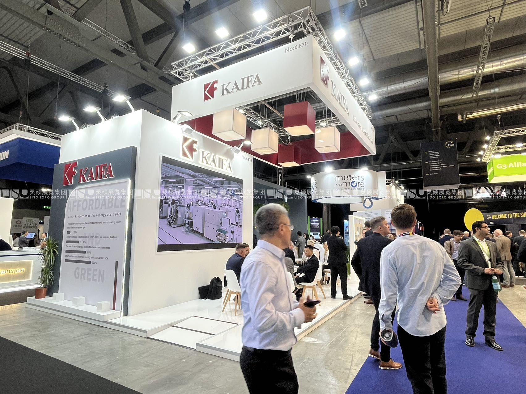 歐洲電力能源展覽會 ENLIT EUROP-長城開發