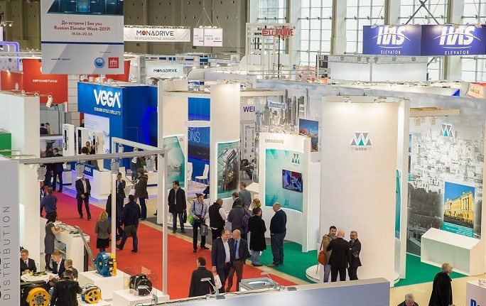 俄羅斯莫斯科電梯展覽會