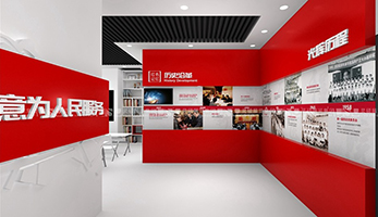 上海新華醫院院史館