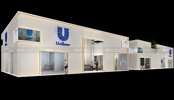 上海展臺設計搭建案例（聯合利華）